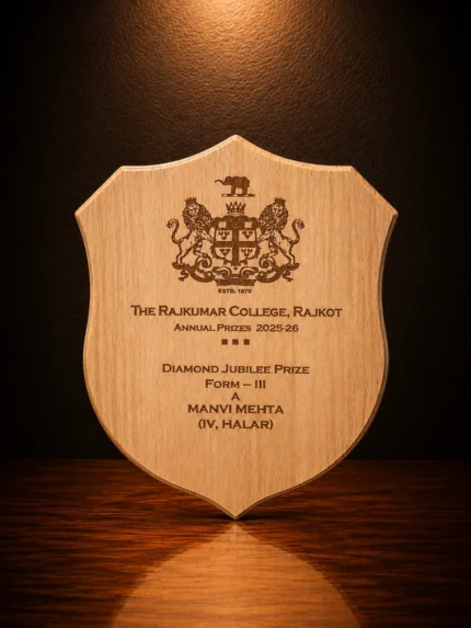 Heritage Shield Steam Beech Award